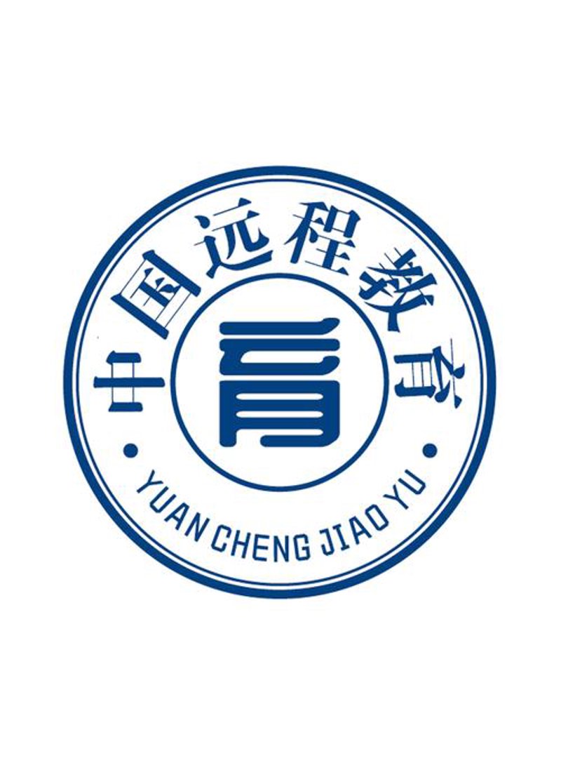 网络课程